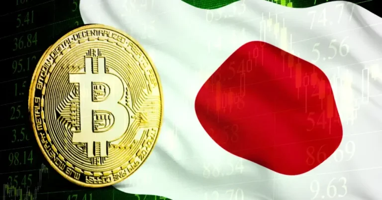 Japan to Approve Spot Crypto ETFs by 2028 Amid Tax Cut Plans