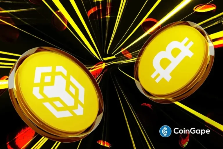 Just-In: Binance Buys Additional 1,315 BTC for SAFU Fund