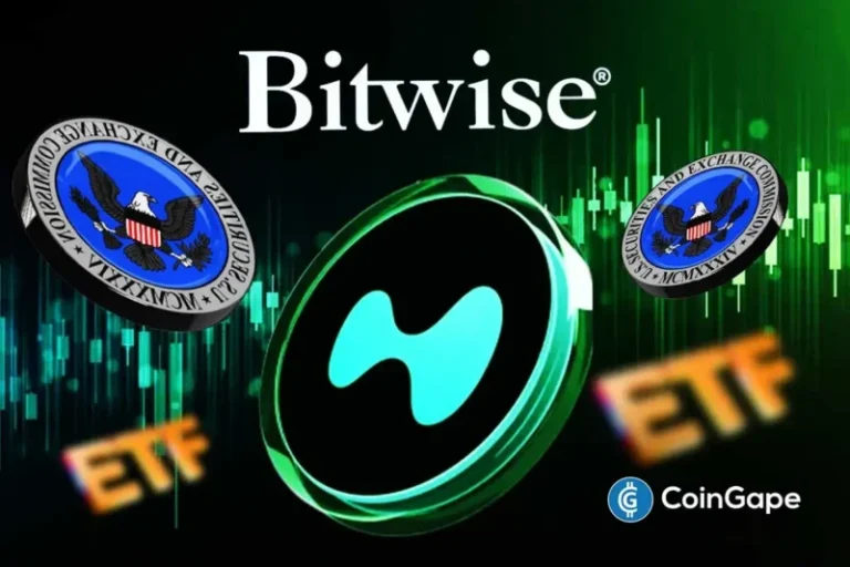 First Hyperliquid ETF Nears Launch as Bitwise Files Amended S-1 With SEC