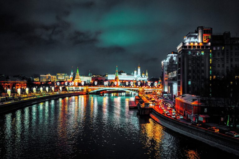Moscow Exchange to Launch SOL, XRP, TRX and BNB Crypto…