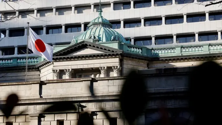 The BoJ Rate Decision Delivered a 1.25% Hike, Then Two…